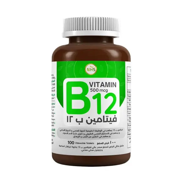VITAMIN B12 -100 CHEW TAB