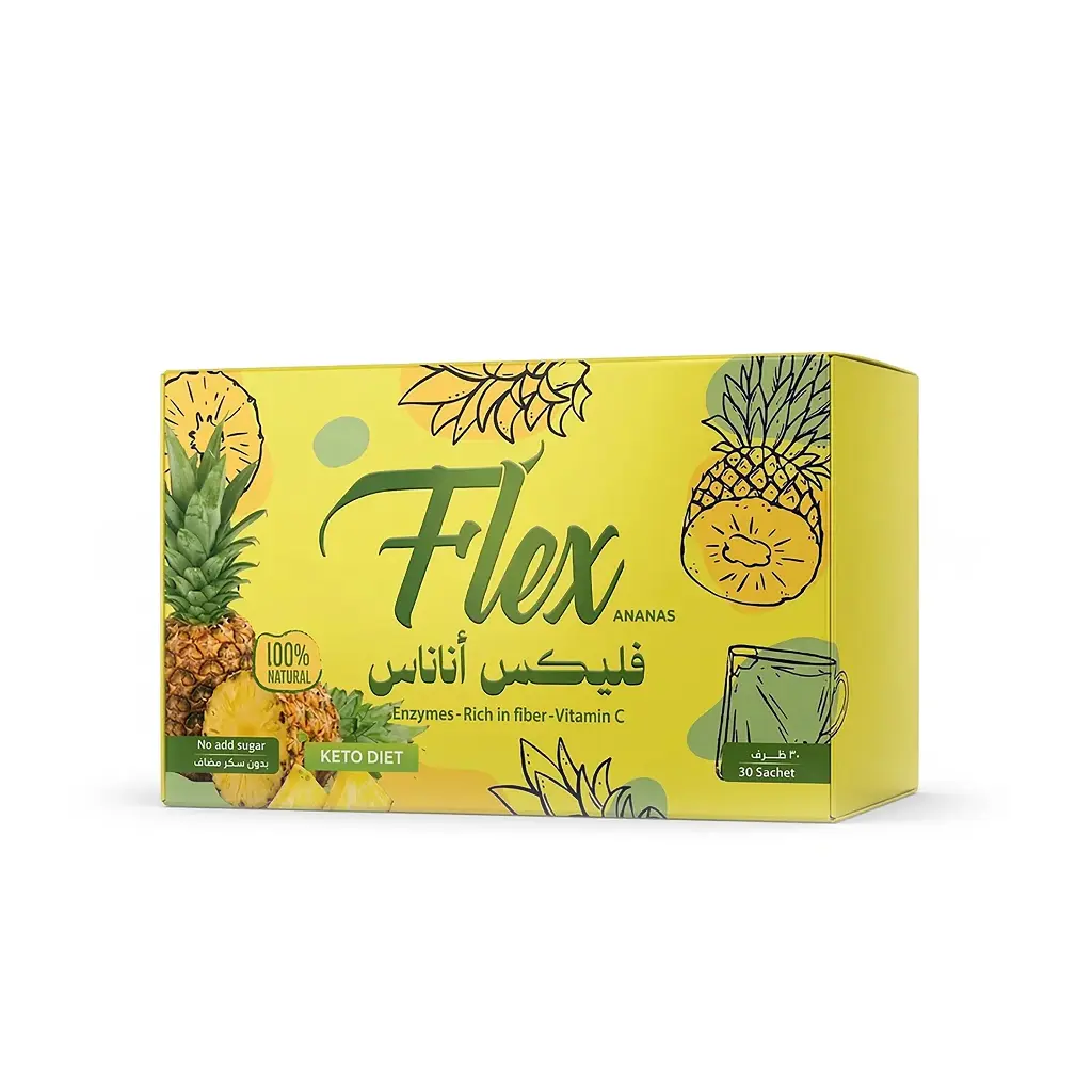 Flex Pineapple