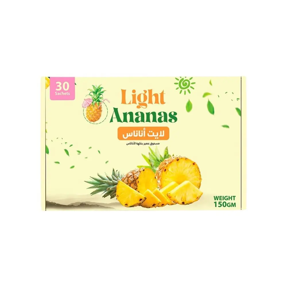 Light Ananas