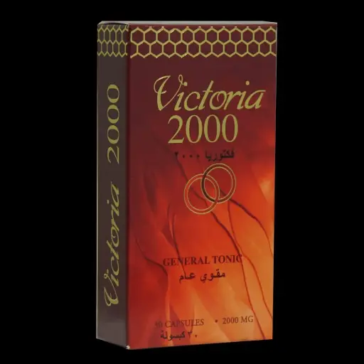 VICTORIA-2000 30CAP