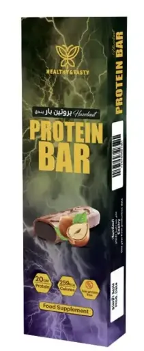 Keto Bar - Double Chocolate