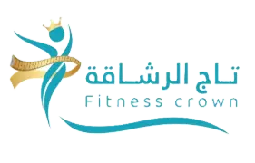 تاج الرشاقة